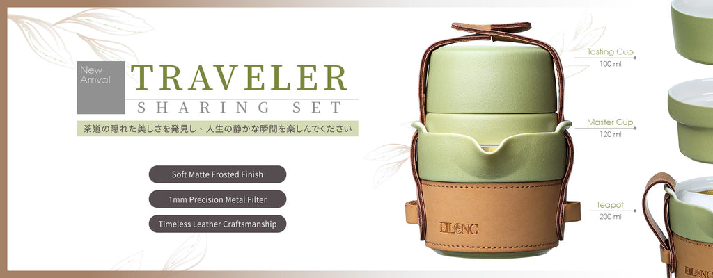 Modern Style Teapot Set-Traveler Sharing Set pc