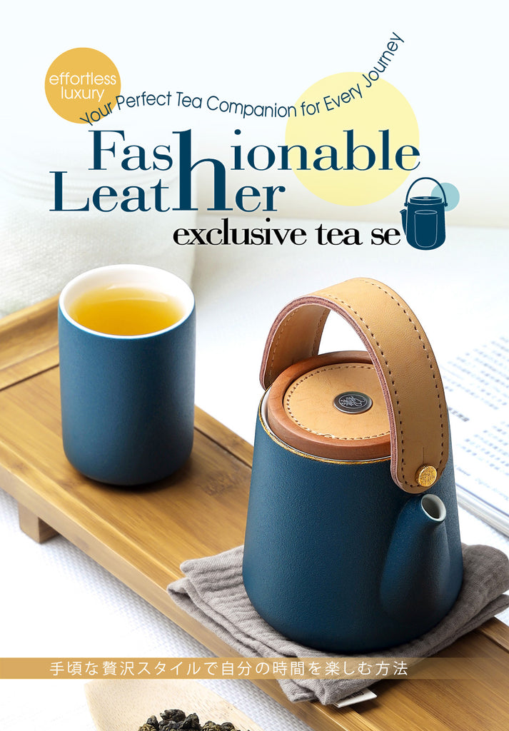 Teapot Set-Fashionable Leather Exclusive Tea Set mb