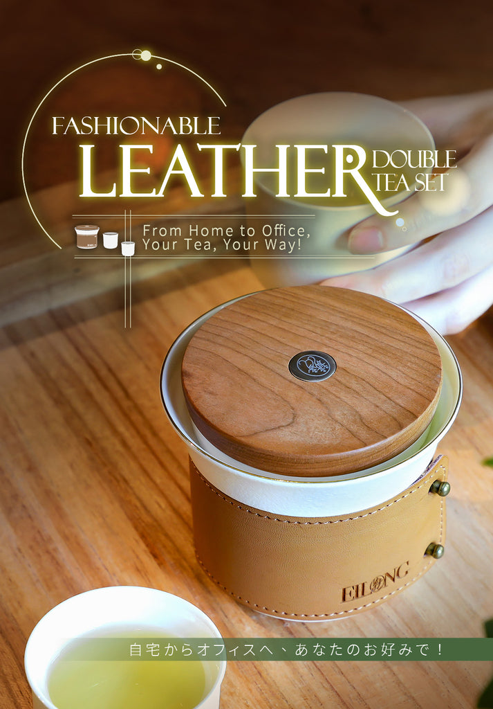 fashionable leather exclusive travel tea set mb