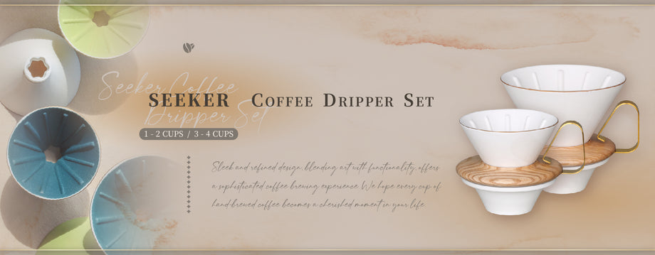 豪華な茶器とコーヒー用品のブランドとサプライヤー | EILONG®